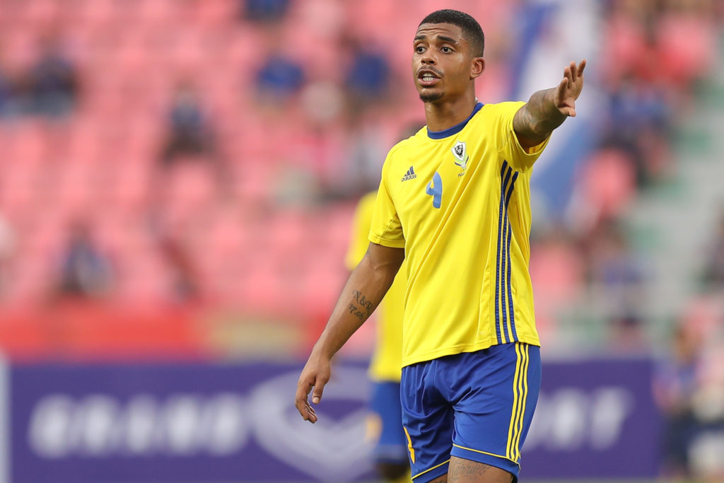 United Arab Emirates v Gabon - International Friendly