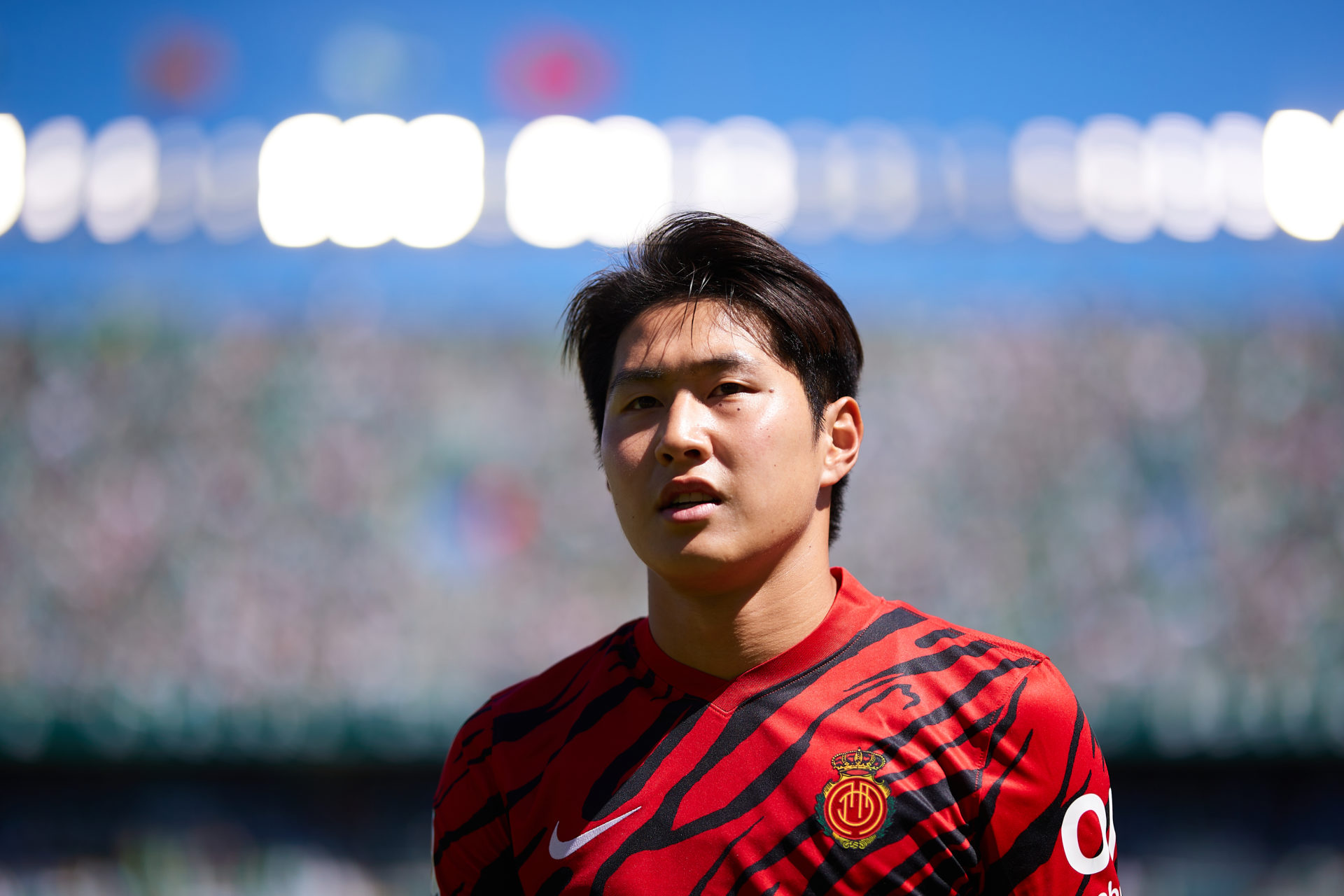 Wolves Transfer News Kang in Lee Set To Leave Mallorca This Summer