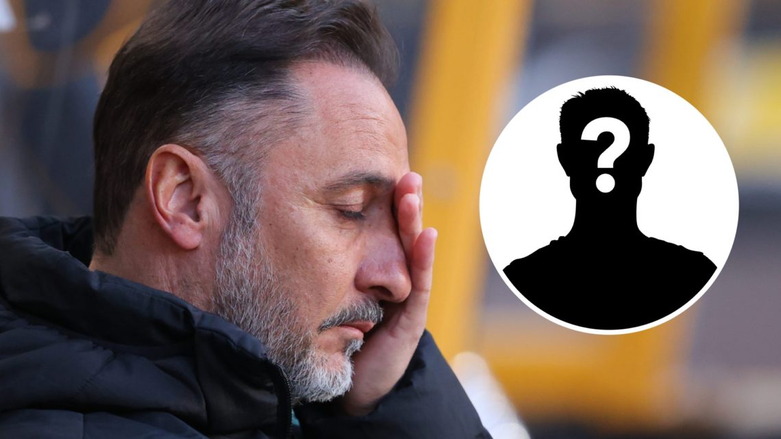 Vitor Pereira during the Premier League match between Wolverhampton Wanderers and West Ham United with mystery icon inset.