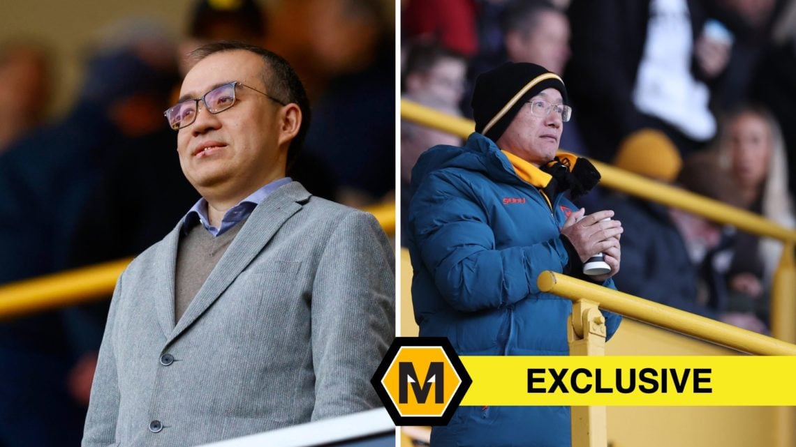 A split image of Fosun and Wolves chairman Jeff Shi with an inset of the exclusive banner and Molineux News badge