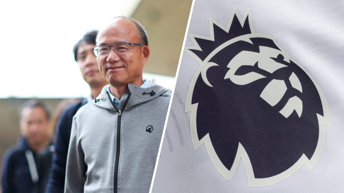 A split image of Wolves owner Fosun and the Premier League badge