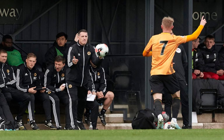 Topic image for: Wolves academy