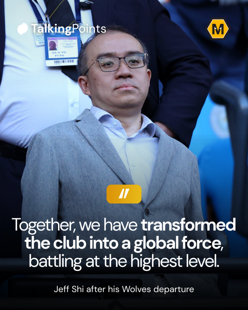 Jeff Shi's farewell Wolves message